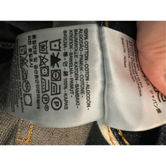 505 Levi’s Mens Jeans Size 36/32 - Picture 5 of 5